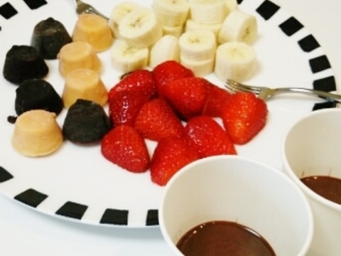 専用鍋がなくてもできる!簡単チョコレートフォンデュ